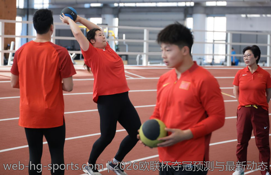 2026欧联杯夺冠预测与最新动态