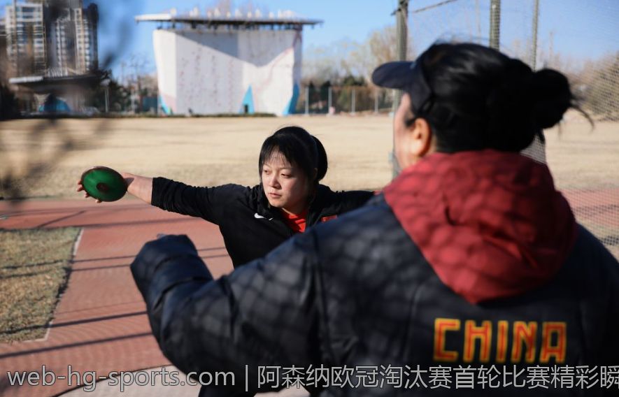阿森纳欧冠淘汰赛首轮比赛精彩瞬间盘点