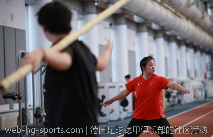 德国足球德甲俱乐部的社区活动