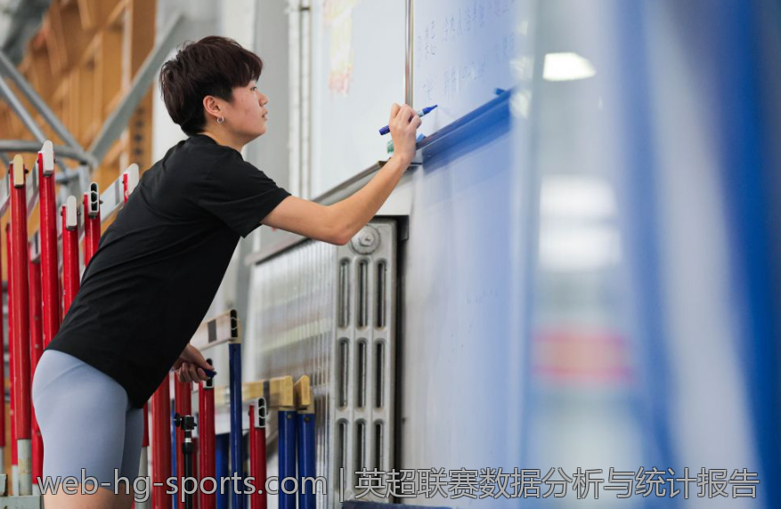 英超联赛数据分析与统计报告