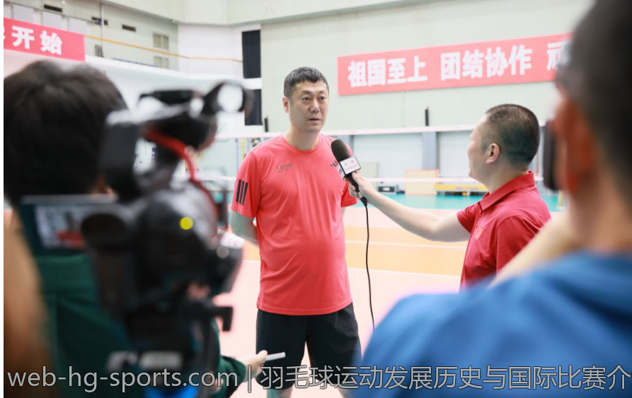 羽毛球运动发展历史与国际比赛介绍