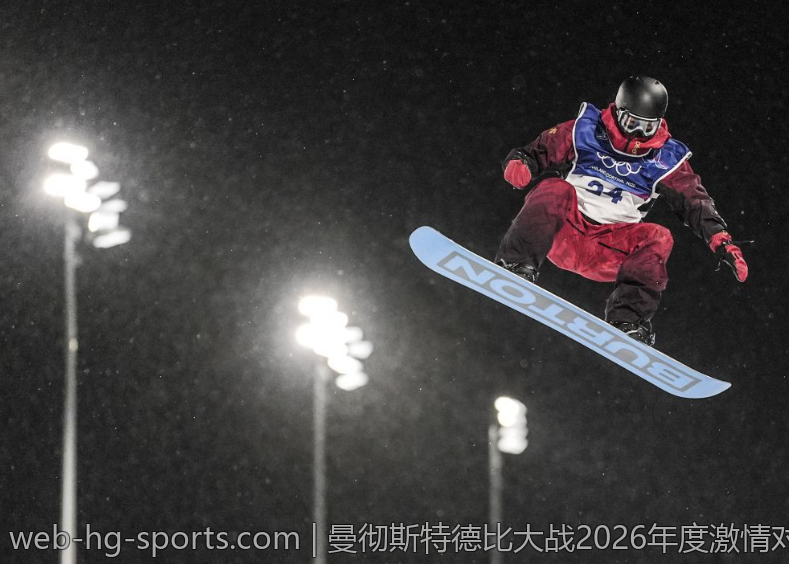 曼彻斯特德比大战2026年度激情对决