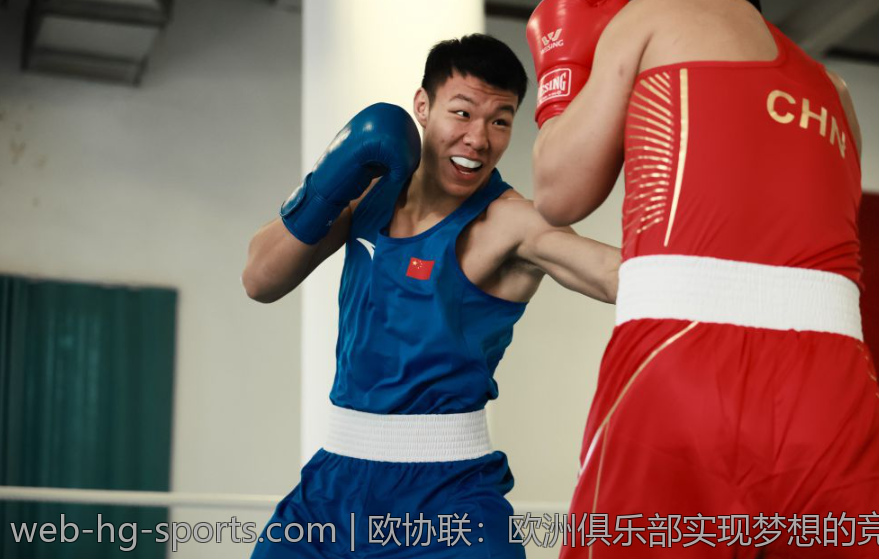 欧协联：欧洲俱乐部实现梦想的竞技场