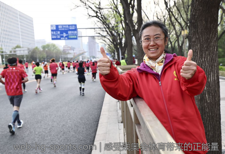 感受残奥会体育带来的正能量