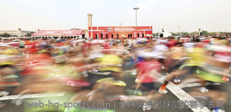 金球奖提名球员的赛季表现