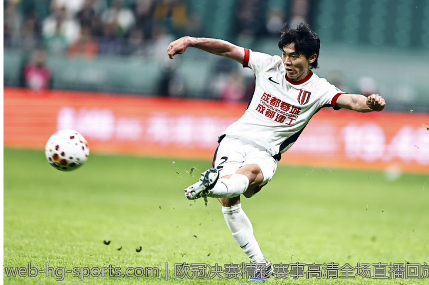 欧冠决赛精彩赛事高清全场直播回放集合